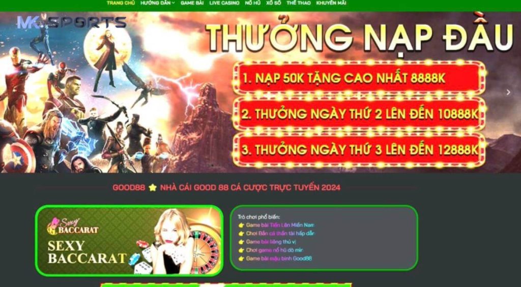 Những lý do khiến Good88 trở thành thương hiệu hàng đầu